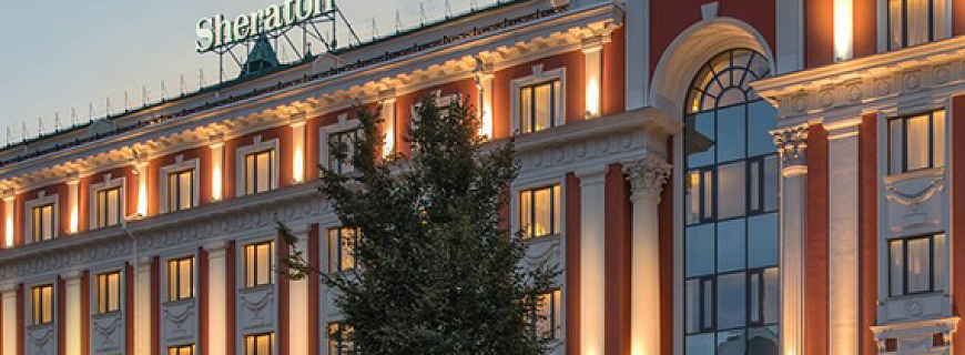 Гостиница Sheraton Nizhny Novgorod Kremlin